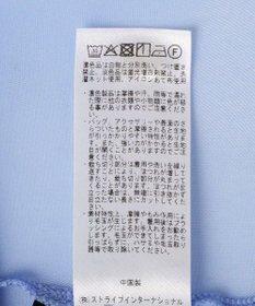 YECCA VECCA ハイネックシアートップス