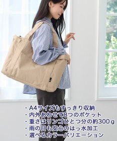 ROOTOTE 3157【ロングセラー商品】SN.ミディアム.ポケッツ-D