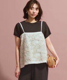 23区 リボンエンブロイダリー キャミソール ベージュ系