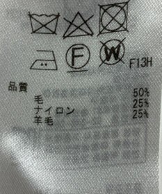 ONWARD Reuse Park 【23区】ニット秋冬