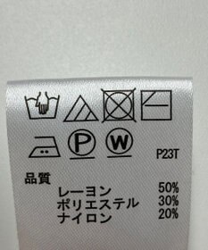 ONWARD Reuse Park 【any SiS】ニット秋冬