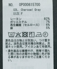 CRAFT STANDARD BOUTIQUE ミリタリージレ