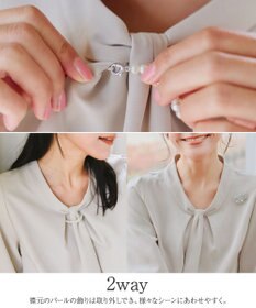 Tiaclasse 【ダブルクロス】2wayボウタイ風ブラウス