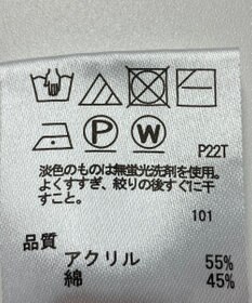 ONWARD Reuse Park 【any SiS】ニット春夏