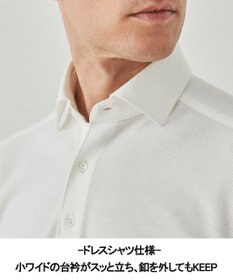 GOTAIRIKU 3年連続売上NO1/キングサイズ登場【仕事で着られる】キレイめ 鹿の子 BIZ ポロシャツ