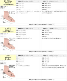 Pointer 本革スライドオンスニーカー
