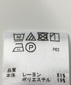 ONWARD Reuse Park 【any SiS】カットソー春夏