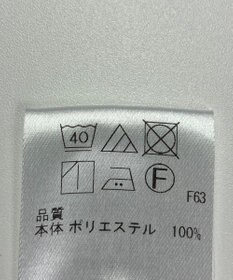 ONWARD Reuse Park 【UNFILO】ワンピース春夏