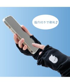 Mother garden しろたん しがみつき クールアームカバー