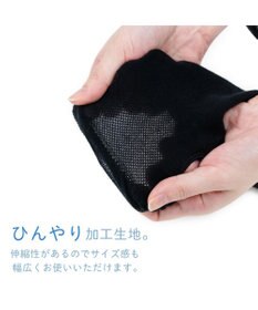 Mother garden しろたん しがみつき クールアームカバー