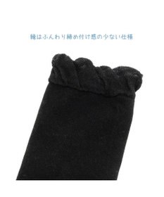 Mother garden しろたん しがみつき クールアームカバー