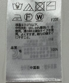 ONWARD Reuse Park 【23区】ワンピース秋冬