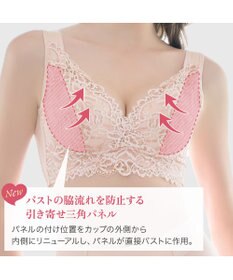 BRADELIS New York 【BRADELIS NewYork peace】ハートフルカップビューティフルブラ25 選べるデザイン ノンワイヤー 補整下着 補正 ブラジャー