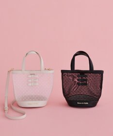 Maison de FLEUR メッシュチュールバッグ