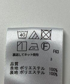 ONWARD Reuse Park 【any FAM】スカート秋冬