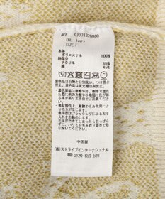 YECCA VECCA アート柄ふくれジャガードニット