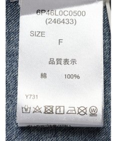 Green Parks ・ＥＬＥＮＣＡＲＥ　ＤＵＥ　デニムロングキャミ