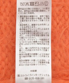 YECCA VECCA フェザーMIXロービングニット