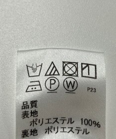 ONWARD Reuse Park 【J.PRESS】パンツ春夏