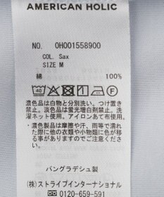 AMERICAN HOLIC 【先行予約】【抗菌防臭】フレンチスリーブプルオーバー
