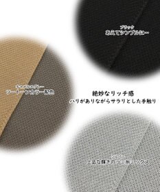 ROOTOTE 1302【A4サイズ収納】LT.ラウンド.アミ.ニット-A