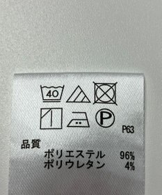 ONWARD Reuse Park 【any SiS】ブラウス春夏