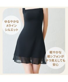 BRADELIS New York 【BRADELIS NewYork peace】綿混楽々dailyバストスリップ23 接触冷感 吸汗速乾 サラッと快適な補正スリップ