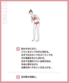 CW-X 【WOMEN】 スポーツゆれケアブラ メッシュ ユレ・ズレをおさえて動きやすい 吸汗速乾（本体） HTY030 /ワコール