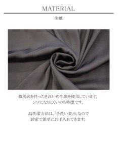 Tiaclasse 【洗える】大人可愛いティアードワンピース