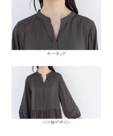 Tiaclasse 【洗える】大人可愛いティアードワンピース