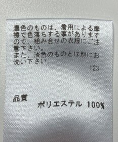 ONWARD Reuse Park 【any SiS】ブラウス秋冬