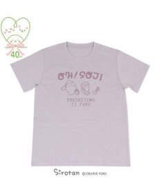 Mother garden しろたん Tシャツ 半袖 《OH！ SOJI柄》 紫色　S/M/L/XL レディース メンズ ユニセックス 男女兼用 半袖 あざらし アザラシ かわいい キャラクター マザーガーデン #しろたんＴシャツ2021 父の日 父の日ギフト