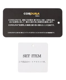 JOSEPH ABBOUD MOUNTAIN 【軽さ/ストレッチ】 CORDURA COTTON アウトドアニットパーカー