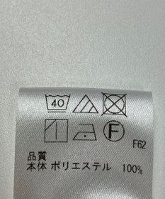 ONWARD Reuse Park 【UNFILO】ワンピース春夏