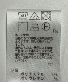 ONWARD Reuse Park 【UNFILO】パンツ春夏