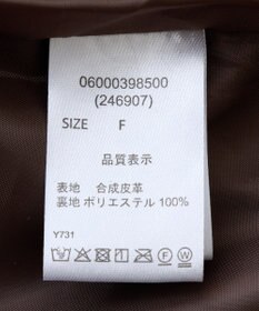 Green Parks ・ＥＬＥＮＣＡＲＥ　ＤＵＥ　合皮ステンカラーブルゾ