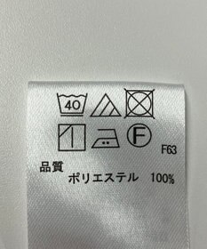 ONWARD Reuse Park 【any FAM】パンツ春夏