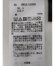 Green Parks ピーター・パン／ポケットＴｅｅ