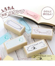 Mother garden しろたん 両面 付箋 スタンプ 《単品》
