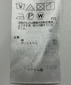 ONWARD Reuse Park 【23区】ジャケット春夏