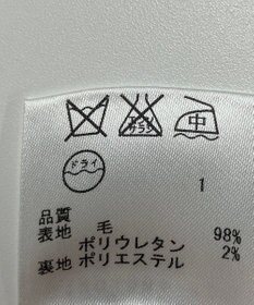 ONWARD Reuse Park 【23区】パンツ秋冬