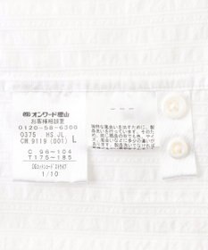 JOSEPH ABBOUD 【キングサイズ・オーガニックコットン使用】オーガニックコードストライプ ホワイトシャツ