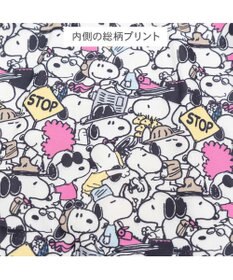 PET PARADISE スヌーピー 遠赤外線 スカジャン アフロ 小型犬