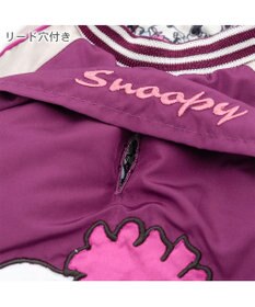 PET PARADISE スヌーピー 遠赤外線 スカジャン アフロ 小型犬