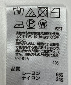 ONWARD Reuse Park 【any SiS】ニット秋冬