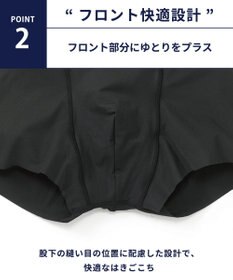 WACOAL MEN ボクサーパンツ　【NUDYZ】　ウエストテープがない解放感。　EIGHT WAYストレッチ　ローライズ　前閉じ　/ブロス　GT3100