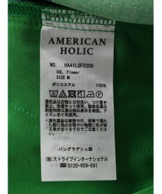 AMERICAN HOLIC 美・美・美アソートプリントストレートパンツ