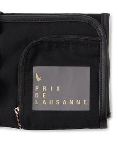 Chacott ローザンヌロールケース