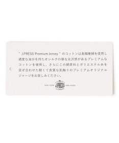 J.PRESS MEN 汗ばむ夏の最適解Tシャツ【UVカット / 接触冷感 】【J.PRESS PREMIUM JERSEY】無地コットン Tシャツ