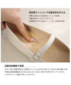 Pointer 日本製 本革ストラップ付きパンプス